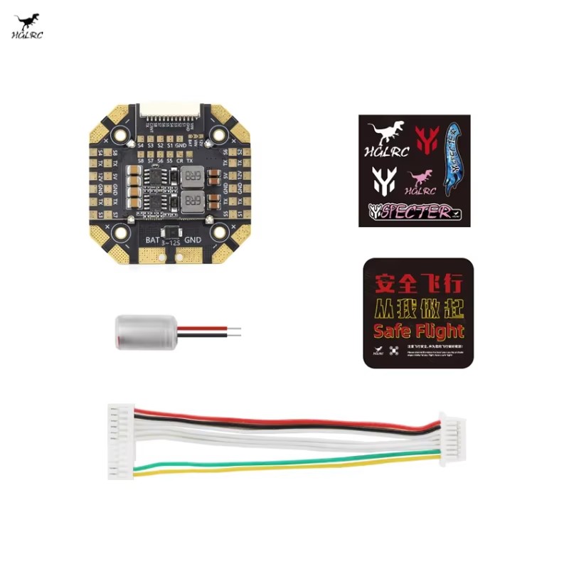 HGLRC SPECTER 12S PDB Distribu - Fpv Drone Motor review and price